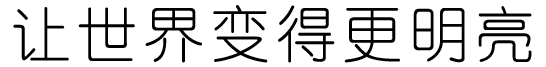 web&html5